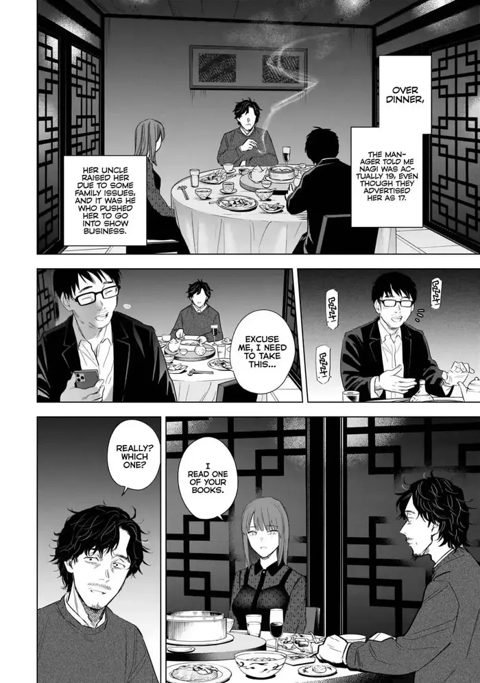 Boy’s Abyss Chapter 108 image Boy